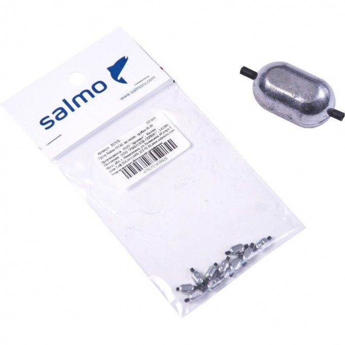 Груза SALMO Oval на силиконовой трубке 00.7г 10шт SOVS-0007