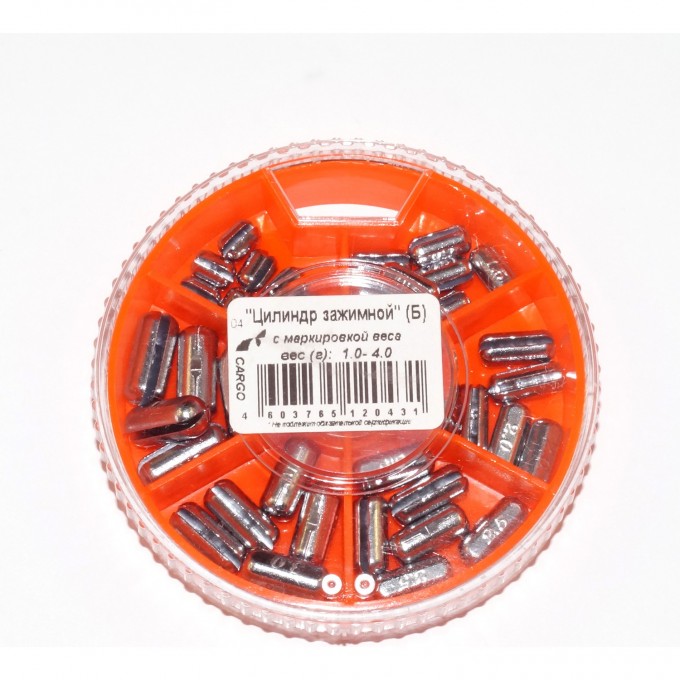 Грузила SALMO Цилиндр 6 секций зажимной с маркировкой веса 1,0-4,0г 89 набор 8539-089