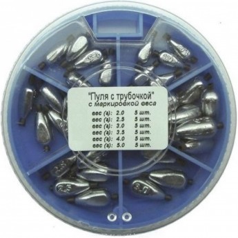 Грузила SALMO ПУЛЯ с трубочкой 6 секций 2,0-5,0г 85 набор