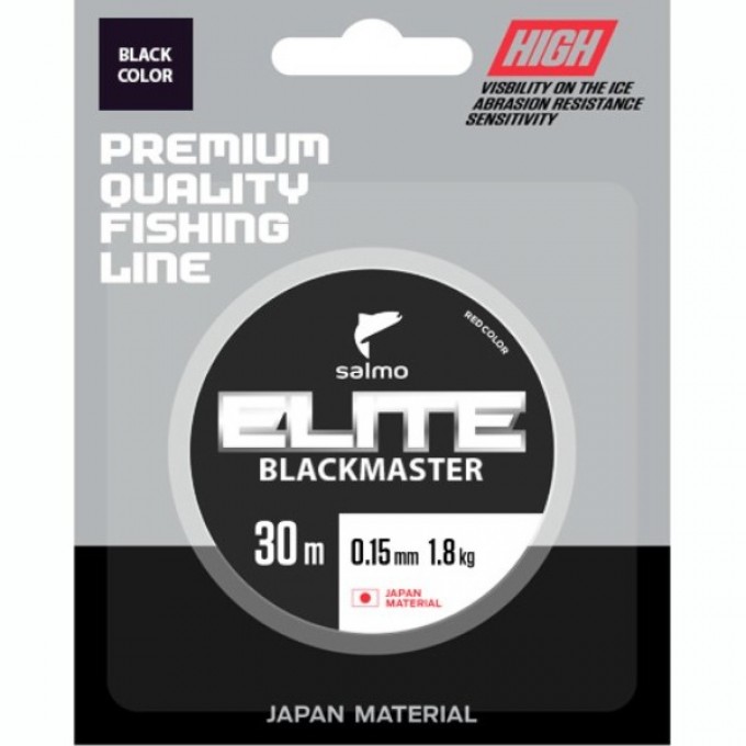 Леска монофильная зимняя SALMO Elite Blackmaster 030/025 4513-025