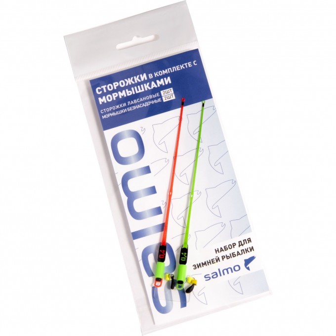 Сторожки лавсановые с мормышками SALMO ROACH набор 340-02