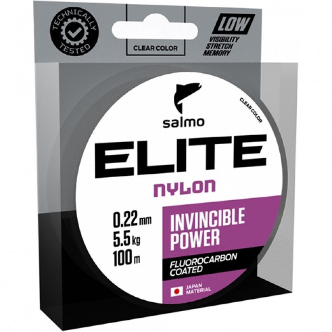 Леска монофильная SALMO Elite Fluoro Coated Nylon 100/020 4118-020