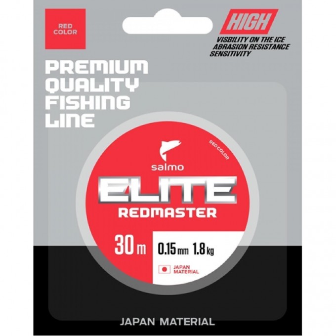 Леска монофильная зимняя SALMO Elite Redmaster 030/025 4512-025