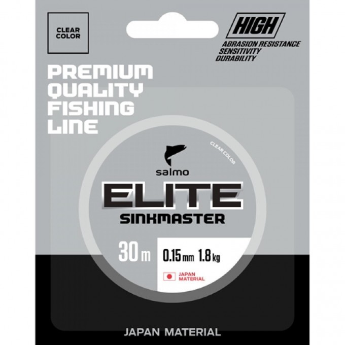 Леска монофильная зимняя SALMO Elite Sinkmaster 030/015 4511-015