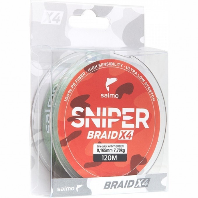 Леска плетёная SALMO Sniper Braid Army Green 091/026 4928-026
